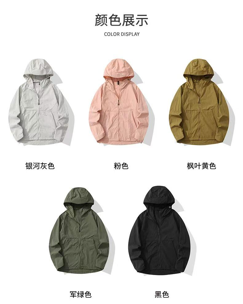常州服装定制